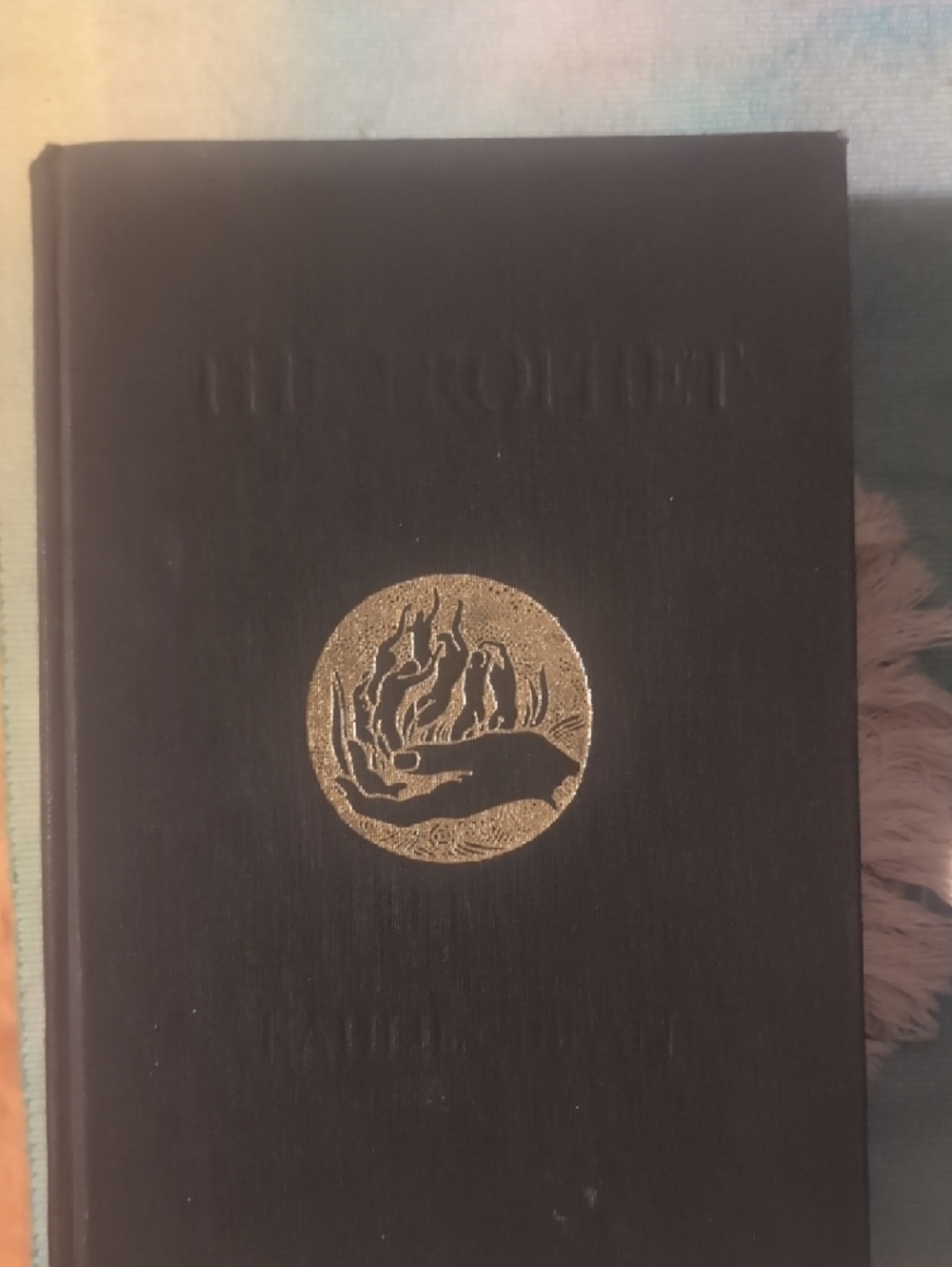 Illustrated The Prophet Book By Kahlil Gibran
